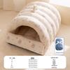 Arc-Shaped Thickened Pet Nest for Autumn and Winter - Large Space Cat and Dog Bed, Removable