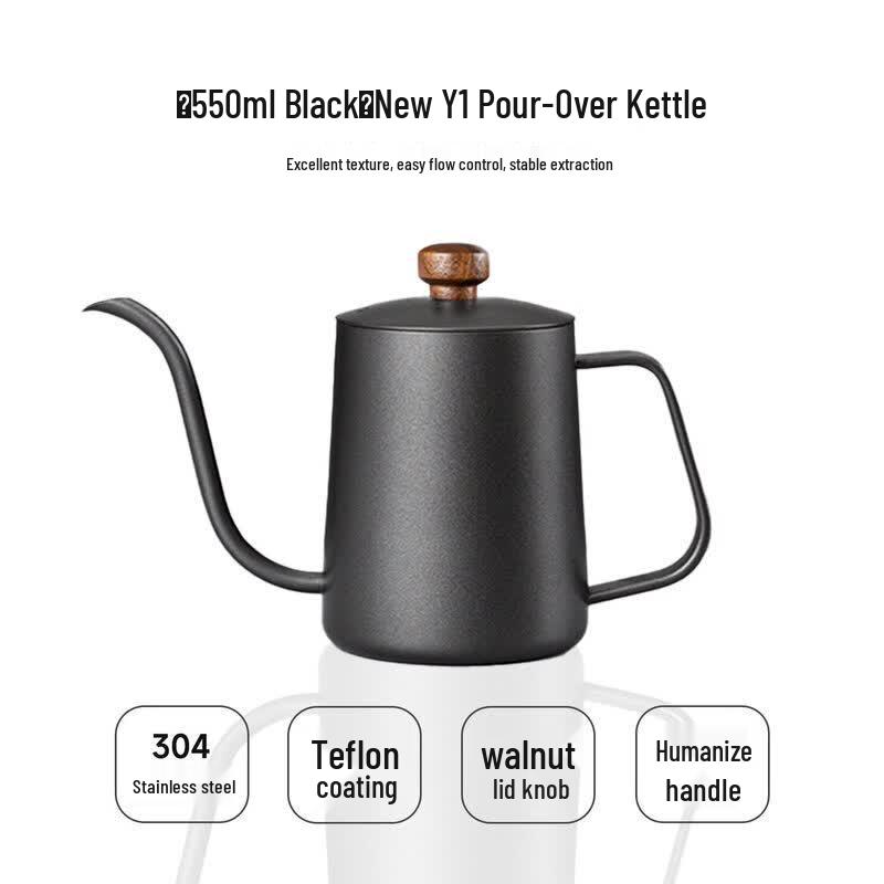 UOSOy1 Ceramic Pour-Over Coffee Pot