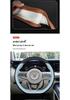Fits Lantu Dreamer 21-24, Lantu Free 25, and Lantu Free 318 Steering Wheel Covers.