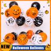 20/50/100pcs Halloween Balloon Atmosphere Decoration Helium Balloon 12inch Printed Balloon Pumpkin Bat Little Devil Balloon