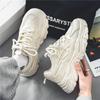 Wiosna Nowa Para Męskie i Damskie Sportowe Buty Codzienne Męskie Lato Oddychające Sezon Wygodne Sneakersy Oddychające Wygodne