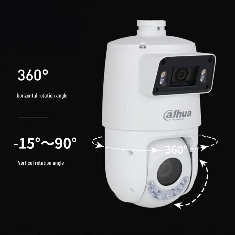 Dahua 4-inch Network PTZ Camera, 2MP+4MP, 23x Zoom CN Plug (adapter Included)