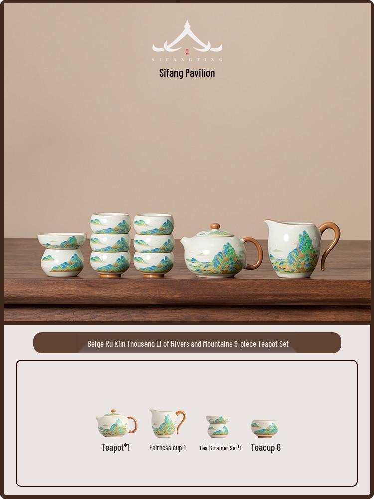 

Ru Kiln Gongfu Tea Set - Light Luxury Ceramic Tea Set with Lid, Bowl, and Teapot for Home or Office Standard