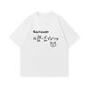 2026 Unisex SchröDinger Equation Cat Graphic T Shirt Funny Physics Science Print Oversized Black Tee Nerd Ge