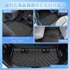 CARVANTA Compatible with Honda Full Set of Floor and Trunk 3D Floor Cargo Luggage TPE 3D Interior Custom Protective Set N-BOX JF3/JF4, Mats,