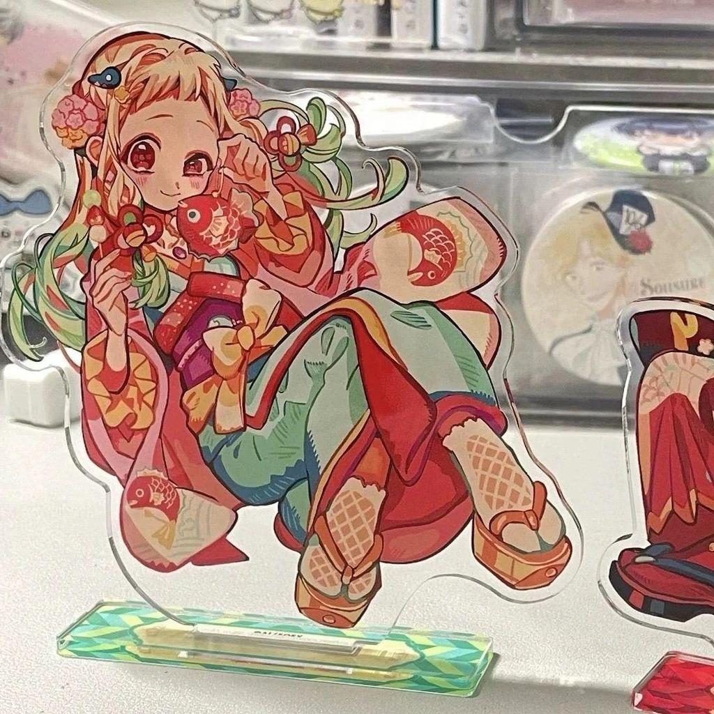 Hanako-kun & Yugi Nene Acrylic Stand Anime Desktop Ornament