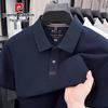 Pierre Cardin Men's 100% Cotton Polo T-Shirt