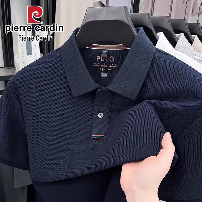Pierre Cardin Men's 100% Cotton Polo T-Shirt