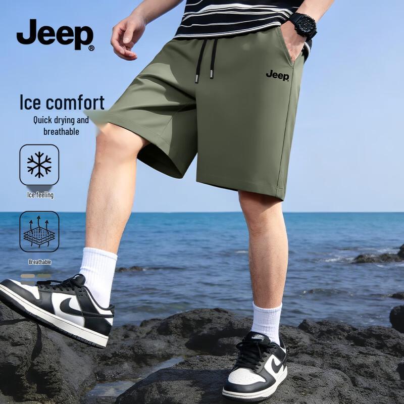 JEEP Men s Quick-Dry Lightweight Breathable Casual Shorts 3XL