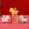 Creative Transfer Zodiac Horse Back Lucky Bag Ingot Can Be Rotated Home Decoration Office Desktop Decoration