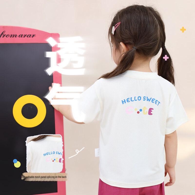 LUSON Baby Girls  Summer Cool-Feel Mesh T-Shirt 110