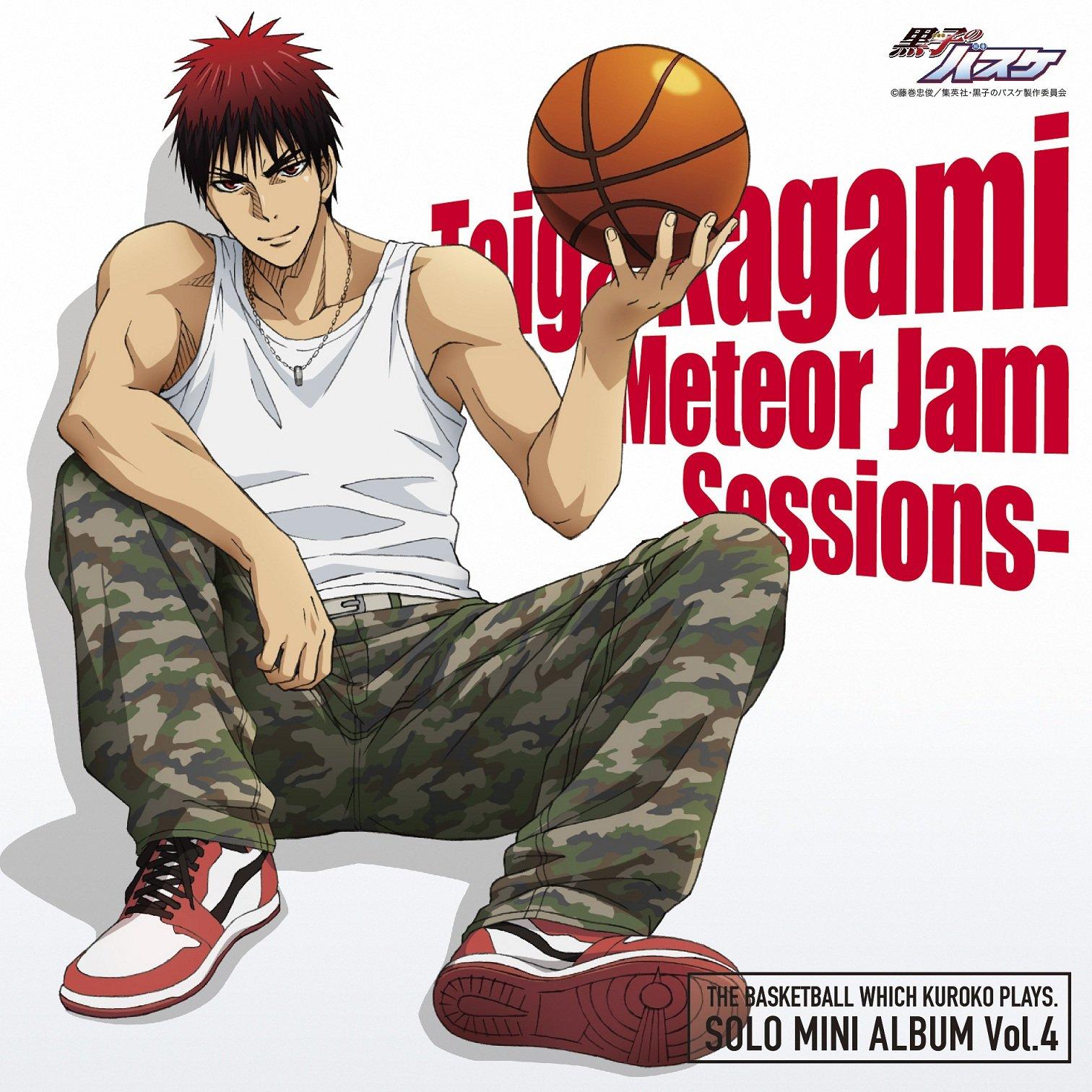 

TV Anime Kuroko s Basketball SOLO MINI ALBUM Vol.4 Kagami Taiga -Meteor Jam Sessions-