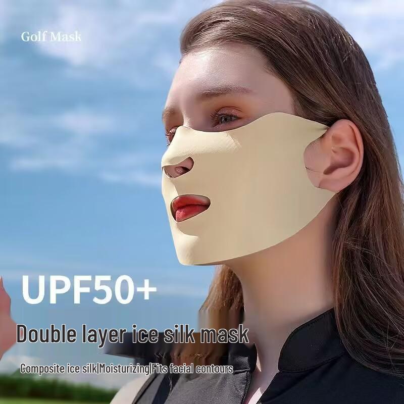 Breathable Sunscreen Sports Mask: UV Protection for Golf, Cycling & Outdoor Activities
