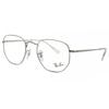 Ray Ban Rx6448 2502 Unisex Eyeglasses