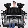 Graphene Electric Car Windshield Winter Plush 2025: Thickened, Waterproof, Cold-Proof, Windproof for Battery Motorcycles.