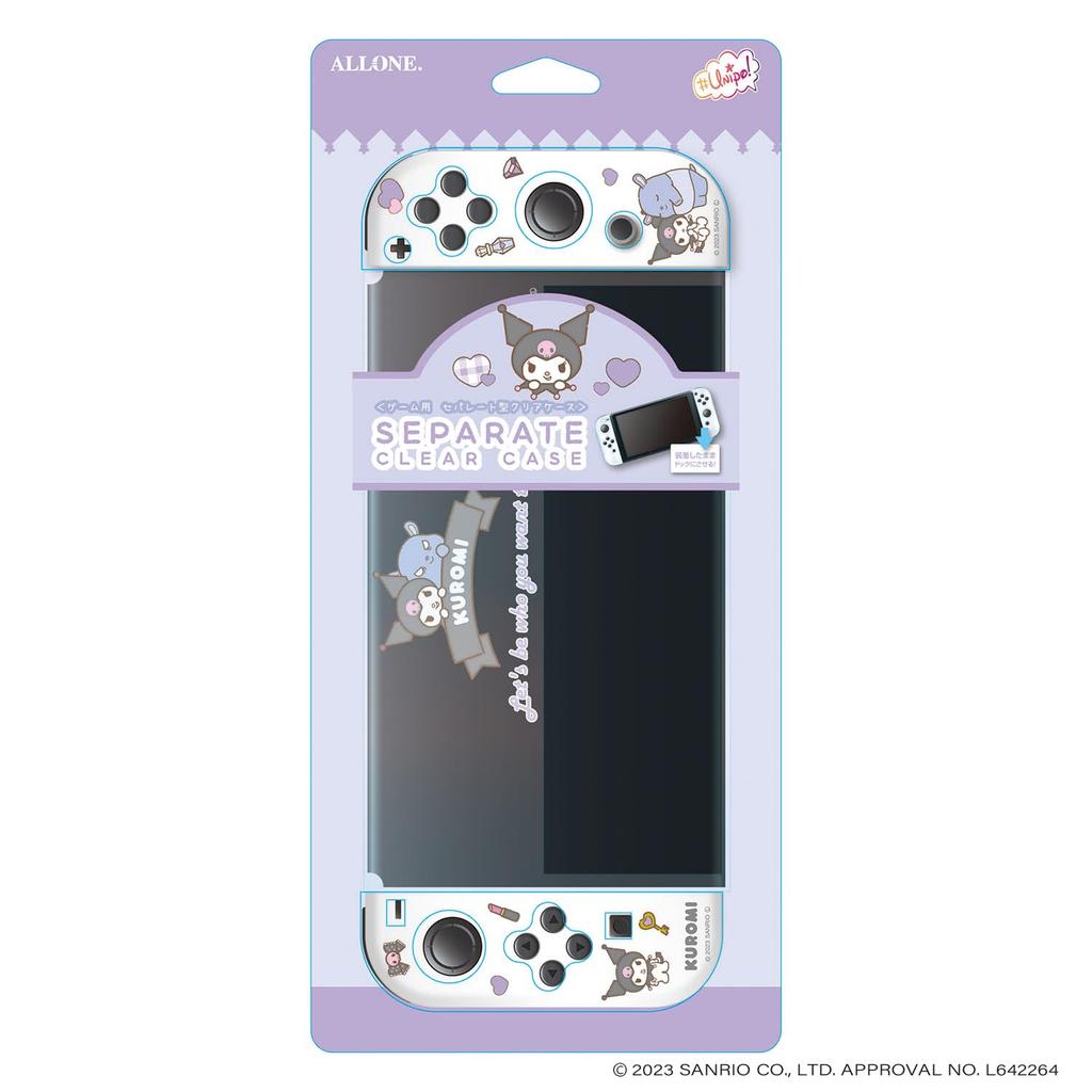 Alone Separate Clear Case for Switch OLED #Unipo Sanrio Characters Kuromi ALG-NSUQKUSC