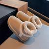 Winter Hot-selling All-match Plush Warm Soft-soled Snow Boots for Boys and Girls