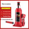 Vehicle Hydraulic Vertical Jack