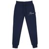 Plein Sport Men's Small Logo Jogging Bottoms