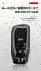 [KUNIO] BMW Dedicated Key Case, Key Cover, Keychain, Silicone, Alloy, Scratch-Resistant, Genuine Fit for