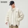 Mark Fairwhale Men's American Retro Minimalist Casual Lapel Workwear Jacket