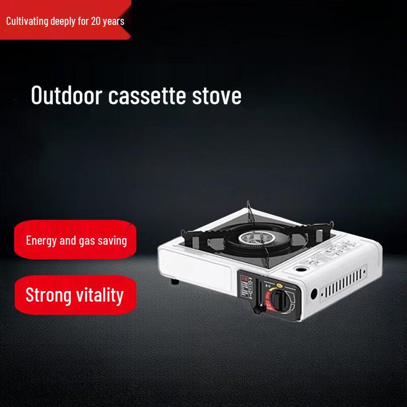 Portable Outdoor Camping Cassette Stove Set