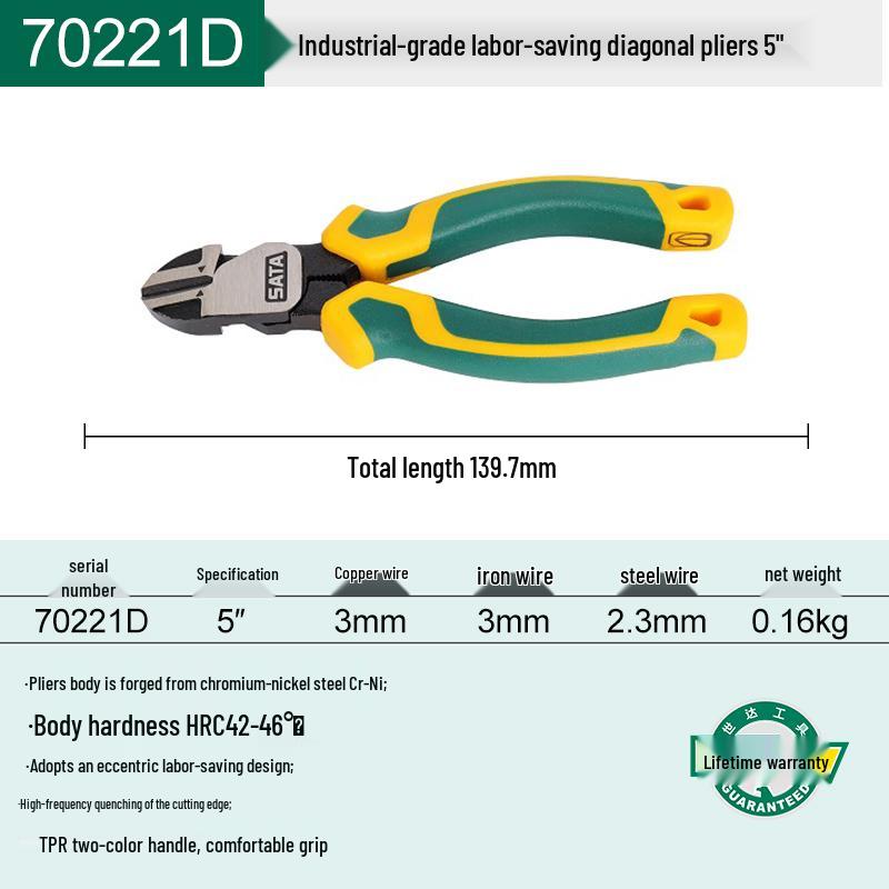 SATA Multi-Function Needle-Nose Wire Cutters for Electricians and Household Use