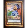 Used One Piece Carddass Gin Injured Beast