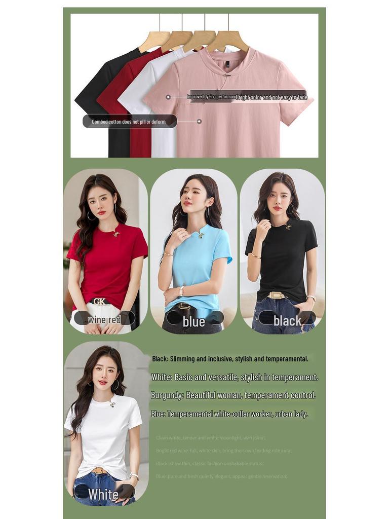 Chinese & Korean Style Slim Fit Short Sleeve Women's Cotton T-shirt - Comfortable & Versatile