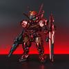 SUPA MGSD Gunpla Aerial Electroplated Chinese Red Assembly Model Kit Action Figure With Halo Effect Parts Collectible Toy Gifts