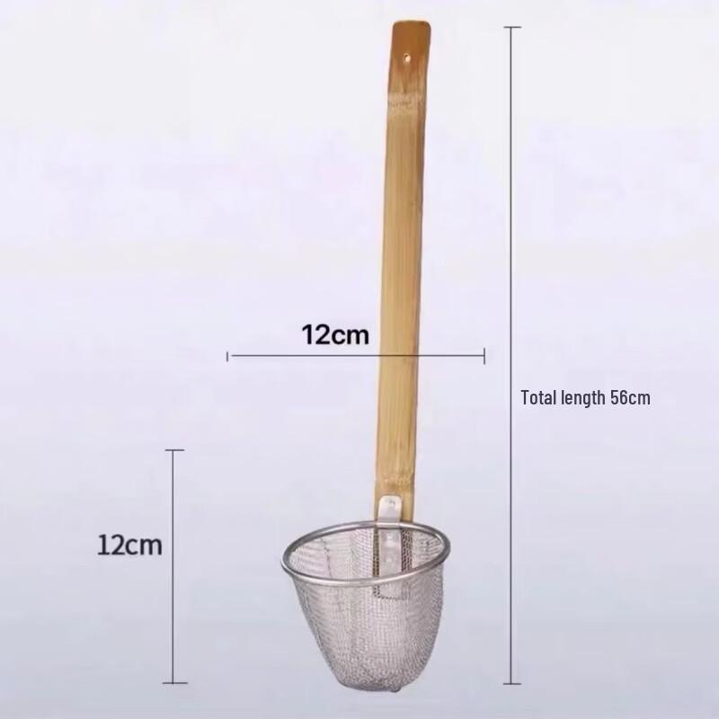 Stainless Steel Hot Pot Skimmer Strainer