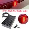 72LEDs Car Brake Light Universal 12V F1 Style Car Led Signal Lights Rear Diffuser Spoiler Tail Light Replacement For BMW For VW