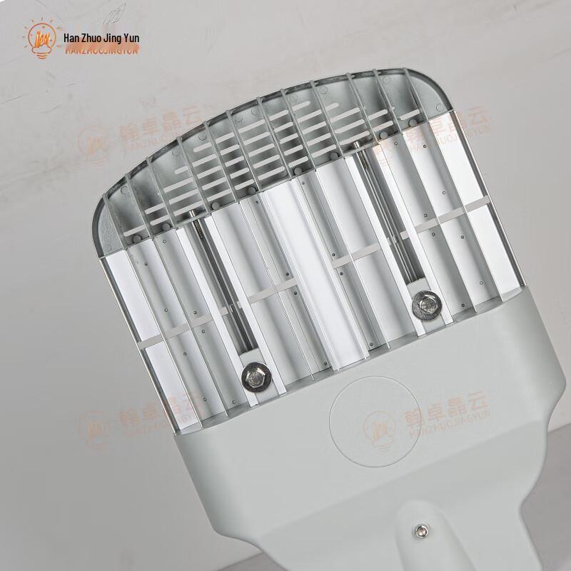 Hanzhuo Jingyun Adjustable Outdoor LED Streetlight Head