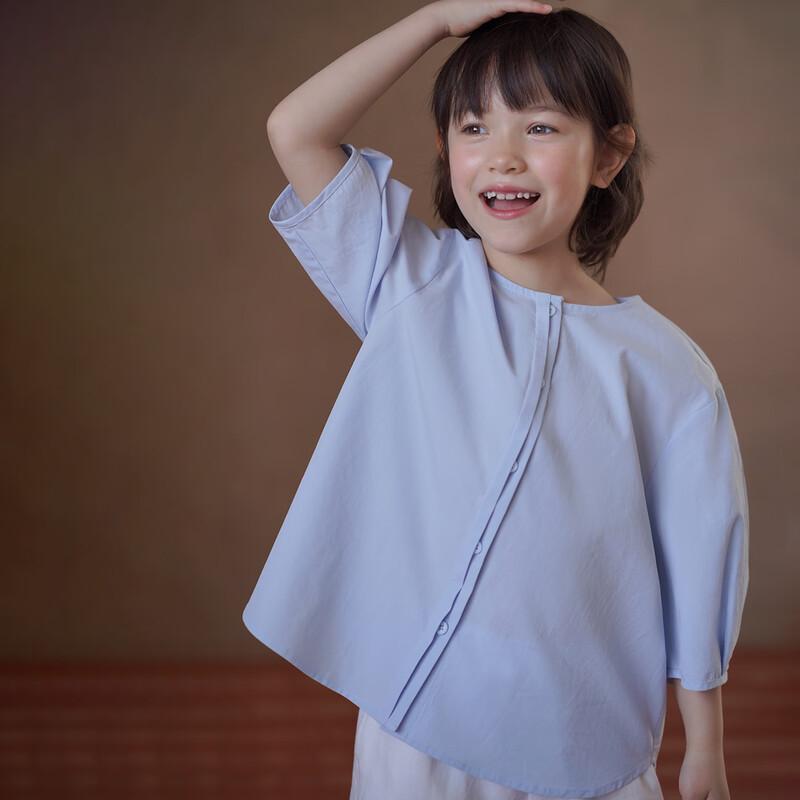 Hacikis Girls Summer Cooling Lyocell Mid-Sleeve Shirt 110