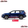 New 4th Generation T33 Side Door Trim Cover Door Lower Garnish Protector Chrome Plated Exterior Parts Accessories Custom [COBATANG] X-Trail