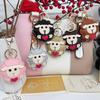 Cute Lamb Pu Leather Keychain Cartoon Sheep Bag Pendant Ornament Handbag Car Key Holder Decoration 2027 New Year Gifts