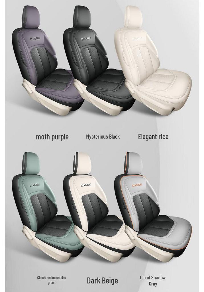 Wuling Xingguang Five-Seater Leather Car Seat Cushion – New All-Season Model