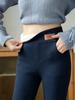 Women's High-Waisted Warm Pants with Leather Label Detail