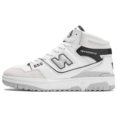 650R Angora Pack - Black Unisex Sneakers White BB650RWH