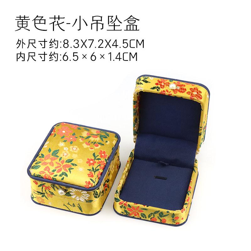 Chinese Style Brocade Exquisite Embroidery Jewelry Brocade Box Handstring Bracelet Pendant Pendant Vintage Gift Premium Fabric 3pcs