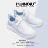 Globale Mesh atmungsaktive Sport- und Freizeitschuhe Damen HH2508 Sommerschuhe Damen neue Laufschuhe Dad-Schuhe Damen