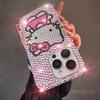 Glitter Rhinestone Cat Phone Case IPhone 17 16 15 14 13 Pro Max Anti-drop Protective Cover