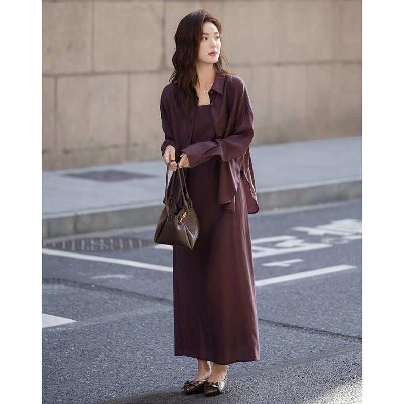 Demana Lyocell Lapel Shirt & Slit Skirt Set