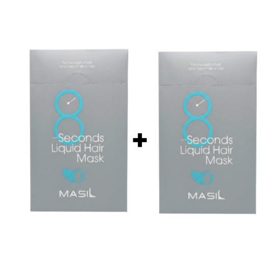 [MASIL] 8 Seconds Liquid Hair Mask (8ml*20ea) 1 Pack