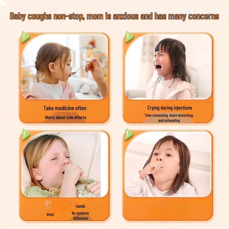 Nuobiyan Pediatric Cough Relief Patch