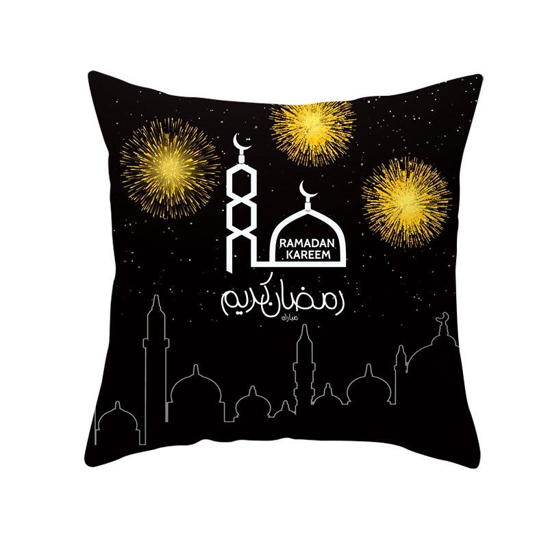 Premium Quality 18'' Islamic Muslim Pillow Cover Perfect For Ramadan Festival
