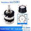 Dual-Gang Carbon Film Potentiometer: RV24YG20S, Variable Frequency Speed Control with B102/202/502 Knob Scale, Available In 5K/20K Ohm.