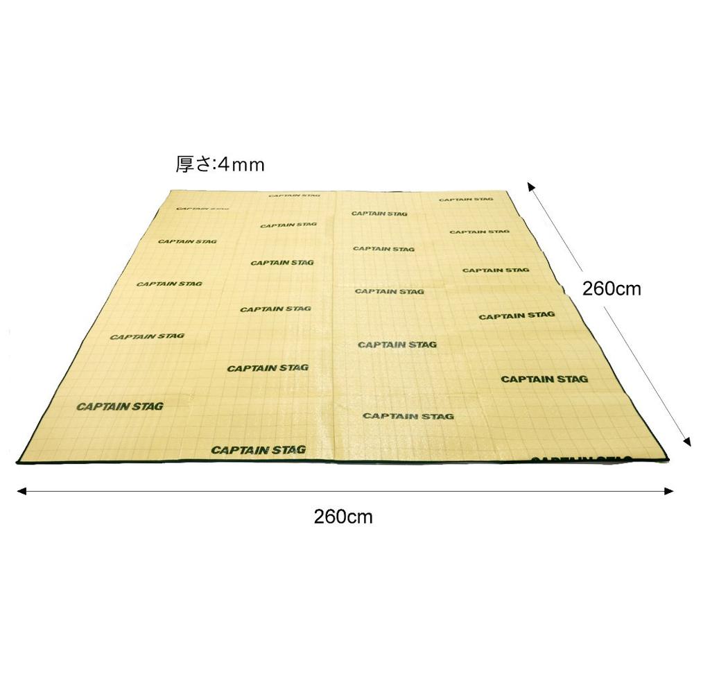 Captain Stag Camping Floor Mat, 260 x 260 cm, M-3306