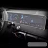 TPU Protective Film  For Jetour X70 Plus -2024  Car Radio Gps Navigation and Dashboard  Anti-scratch Interior Film