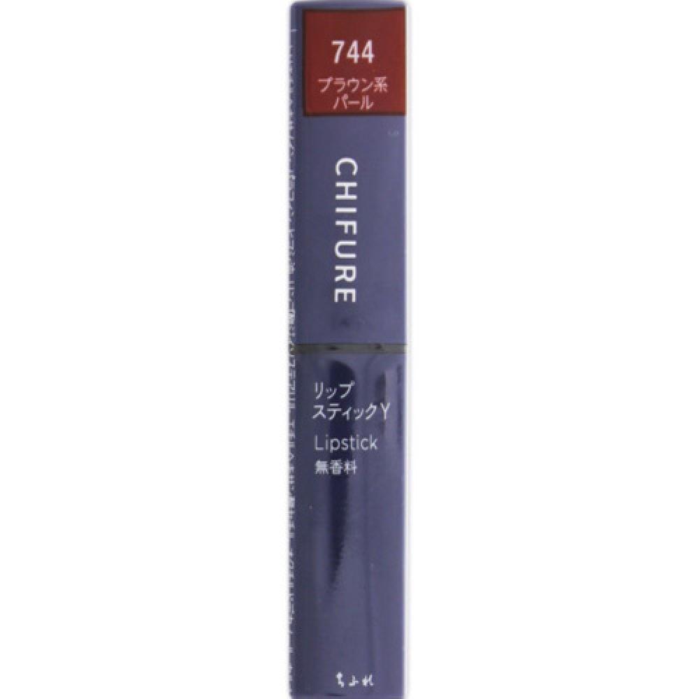 

Губная помада Chifure Y 744 Коричневый перламутровый тип 1